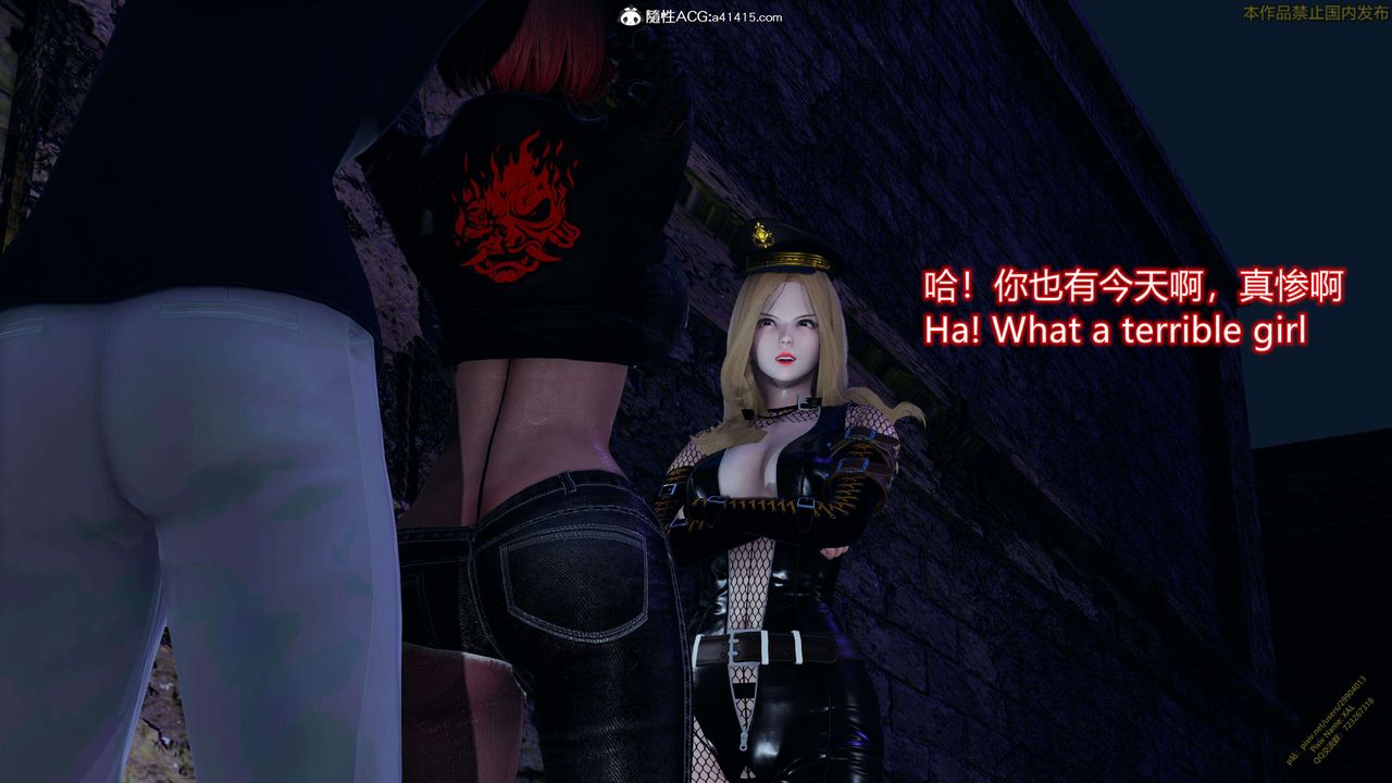 [3D]ElfSoul精魂之灵番外篇3.主线番外编-谁是凶手15