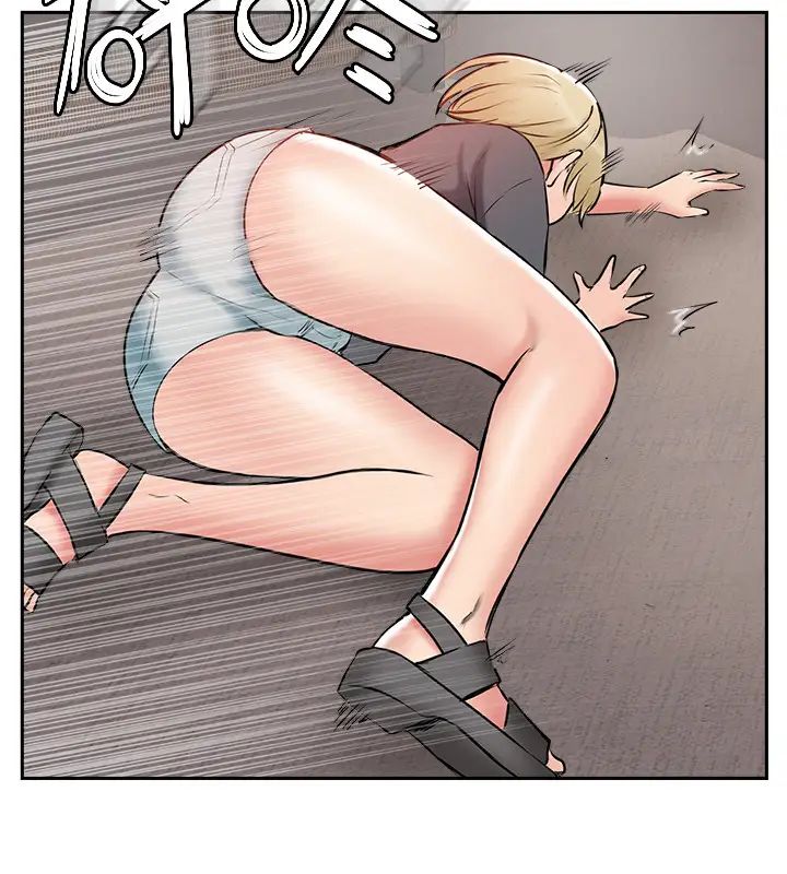 完美新伴侣第45话-交换伴侣俱乐部的危险真相