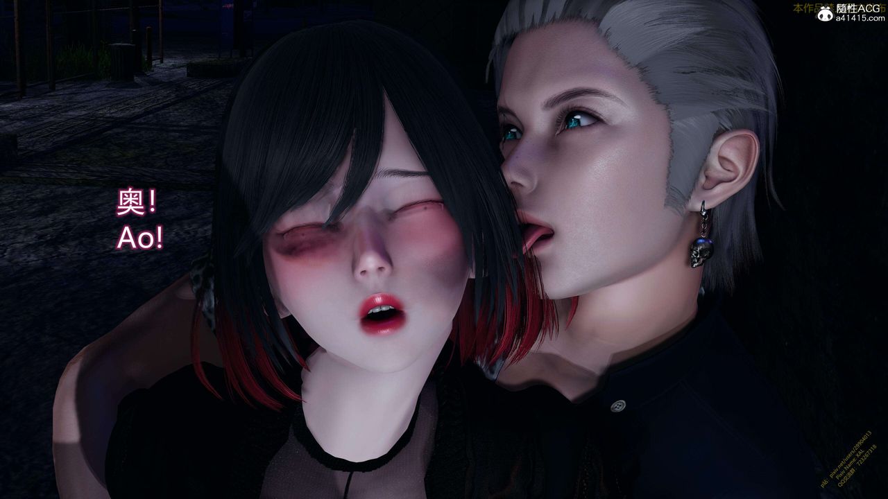 [3D]ElfSoul精魂之灵番外篇3.主线番外编-谁是凶手15