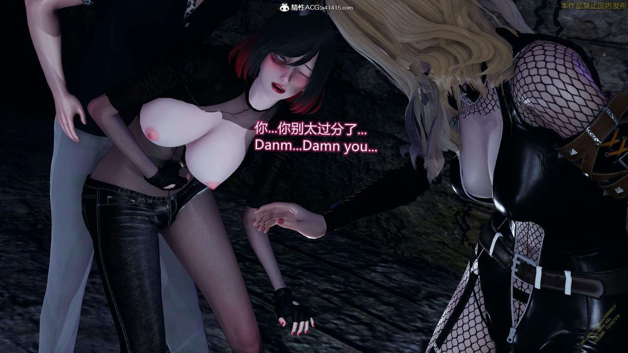 [3D]ElfSoul精魂之灵番外篇3.主线番外编-谁是凶手15