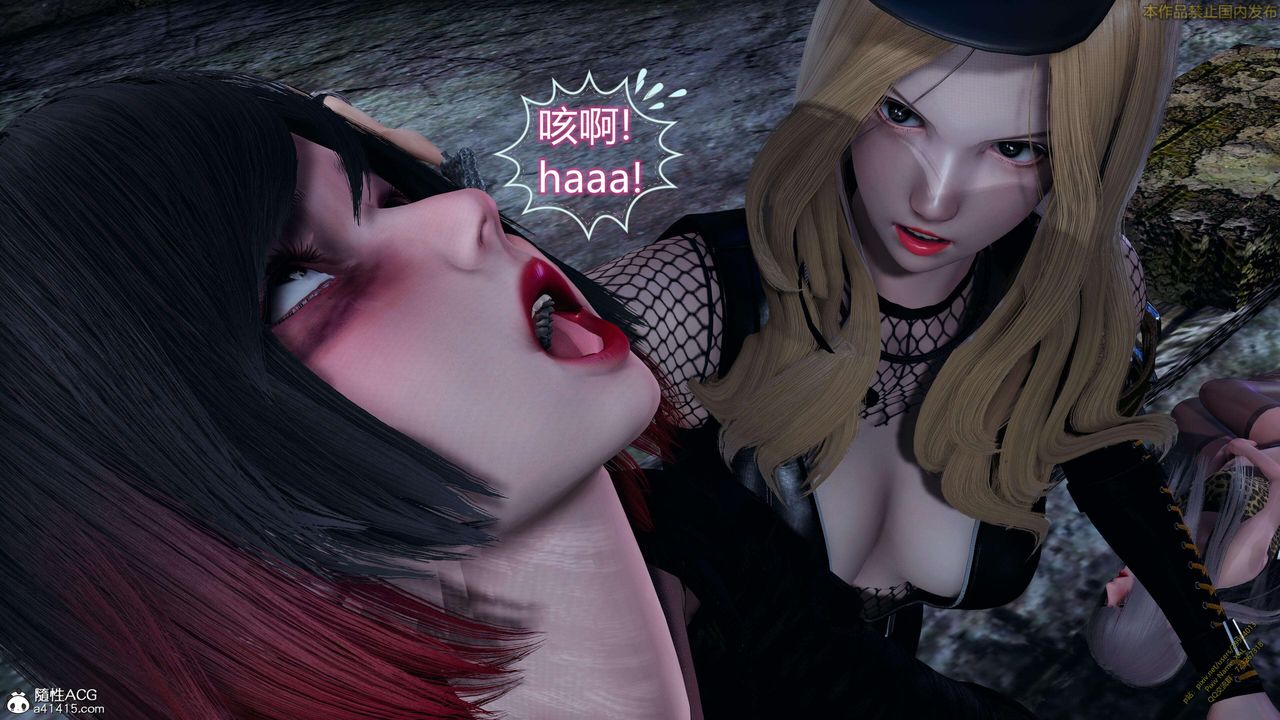 [3D]ElfSoul精魂之灵番外篇3.主线番外编-谁是凶手15