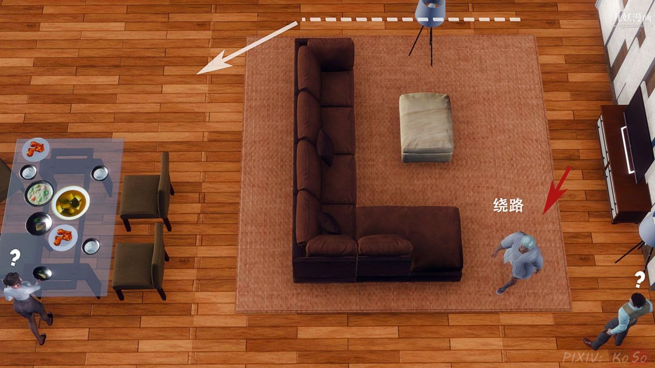 天伦[3D][3D]天伦[上]【第01话】