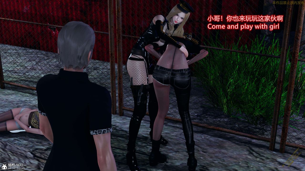 [3D]ElfSoul精魂之灵番外篇3.主线番外编-谁是凶手15