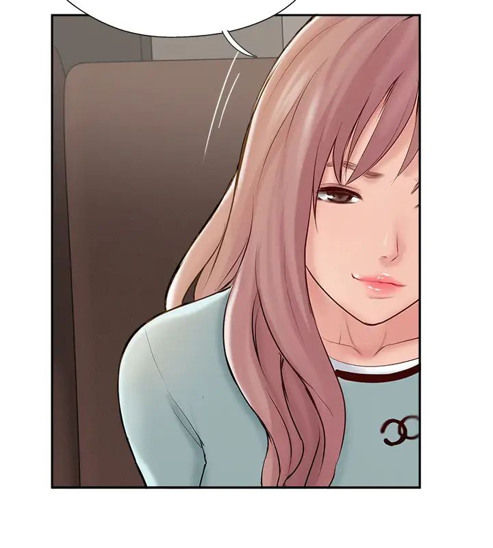 完美新伴侣第47话-已经无法回头的夫妻关係