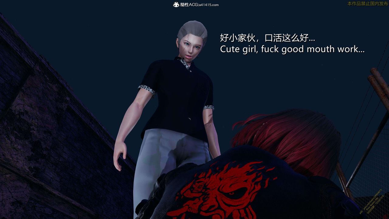 [3D]ElfSoul精魂之灵番外篇3.主线番外编-谁是凶手16