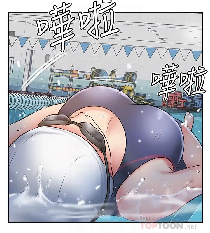 完美新伴侣最终话-新的开始