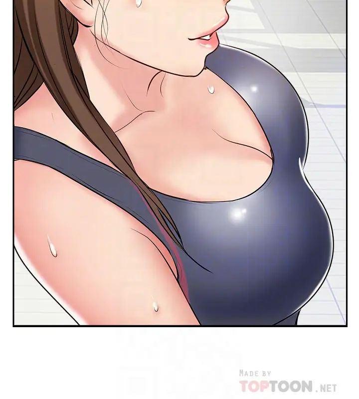 完美新伴侣最终话-新的开始