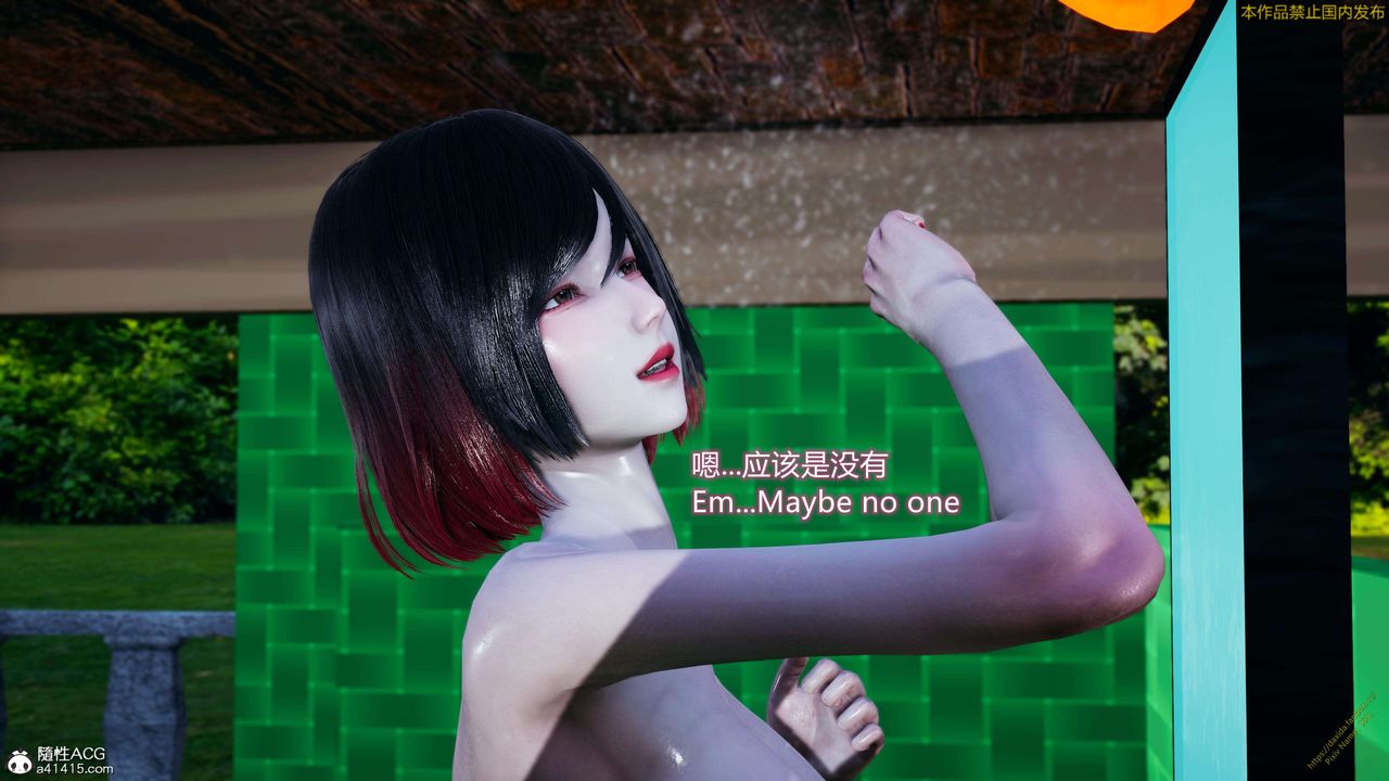 [3D]ElfSoul精魂之灵番外篇3.主线番外编-谁是凶手17