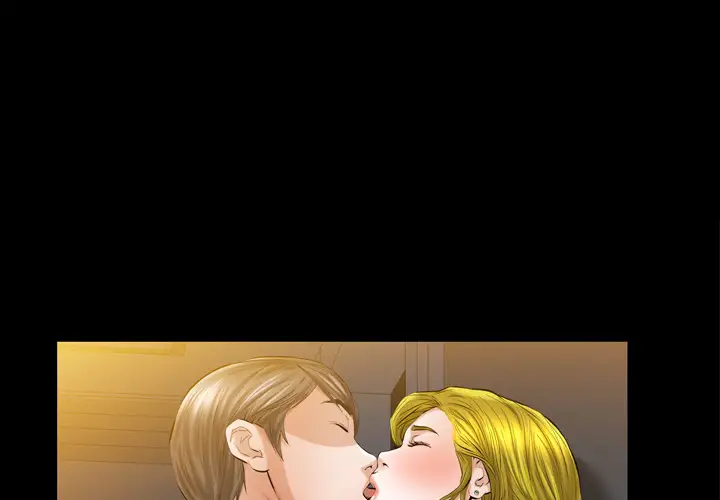 他的她第5章