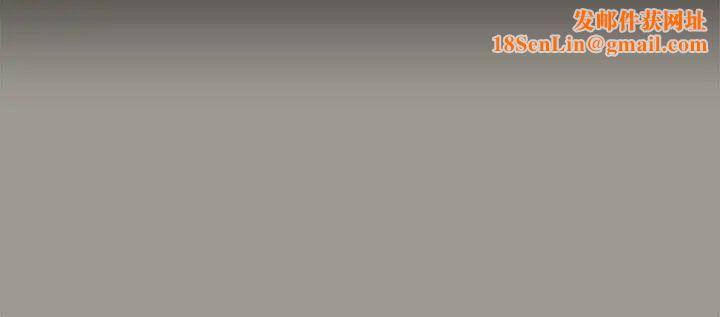 朋友,女朋友第3话-帮我灭灭火吧