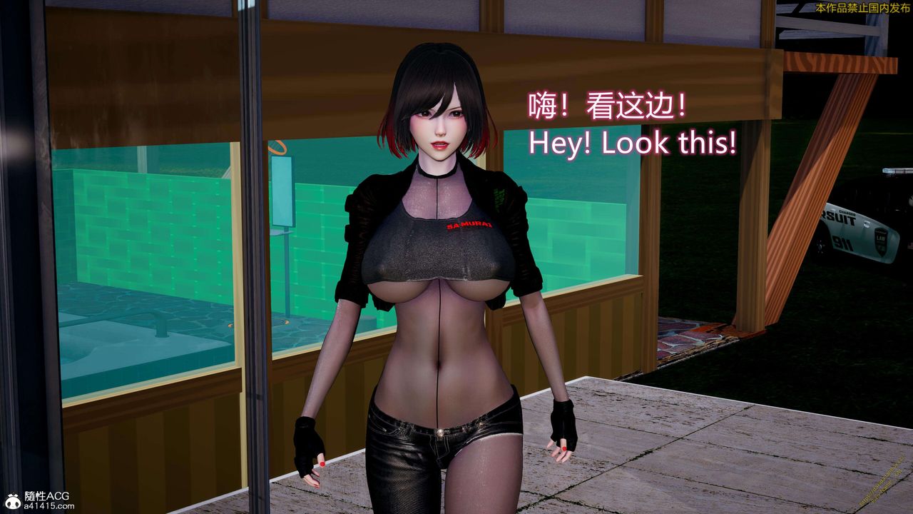 [3D]ElfSoul精魂之灵番外篇3.主线番外编-谁是凶手18