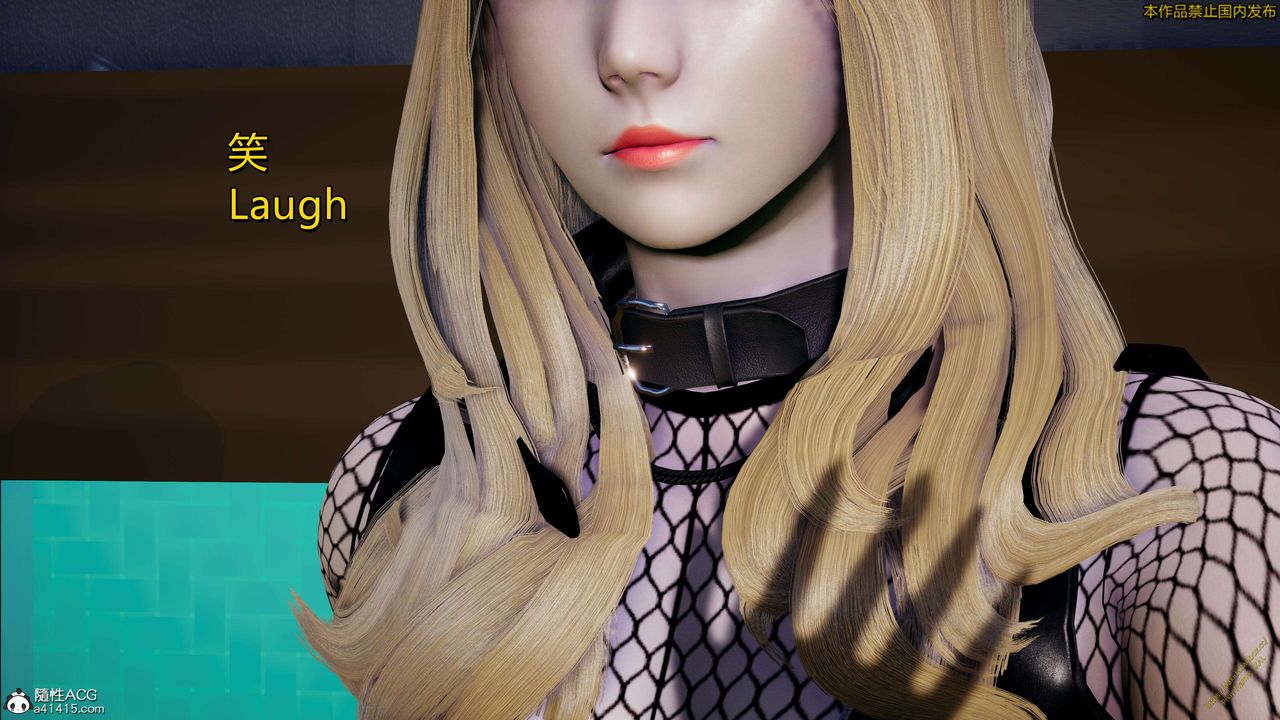 [3D]ElfSoul精魂之灵番外篇3.主线番外编-谁是凶手18