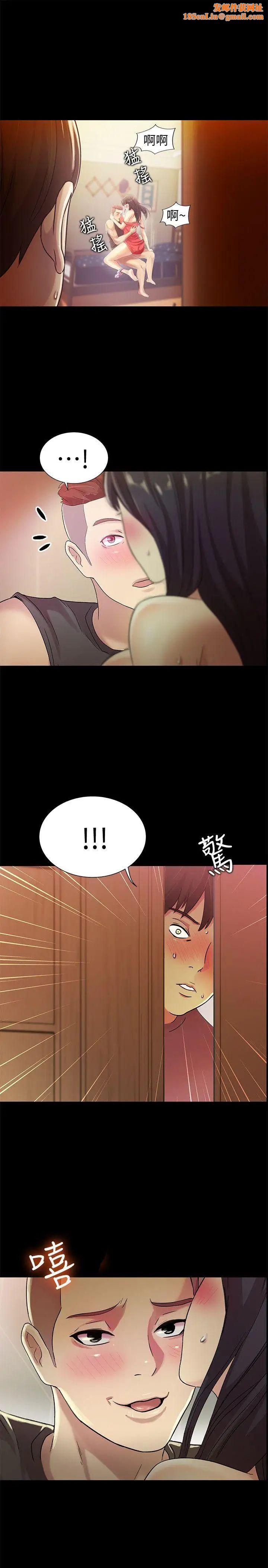 朋友,女朋友第6话-妳也喜欢被看吧