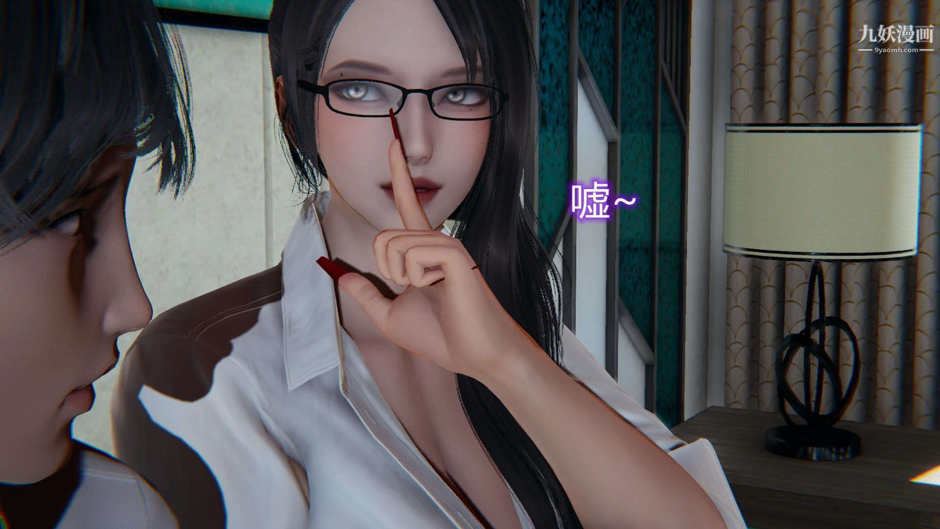 妈妈与女友互换身体[3D]第06话