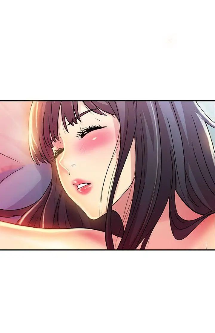 朋友,女朋友第6话-妳也喜欢被看吧