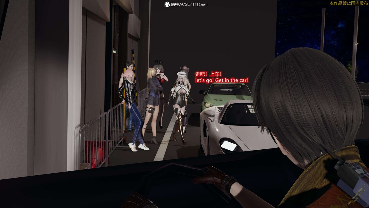 [3D]ElfSoul精魂之灵番外篇3.主线番外编-谁是凶手18