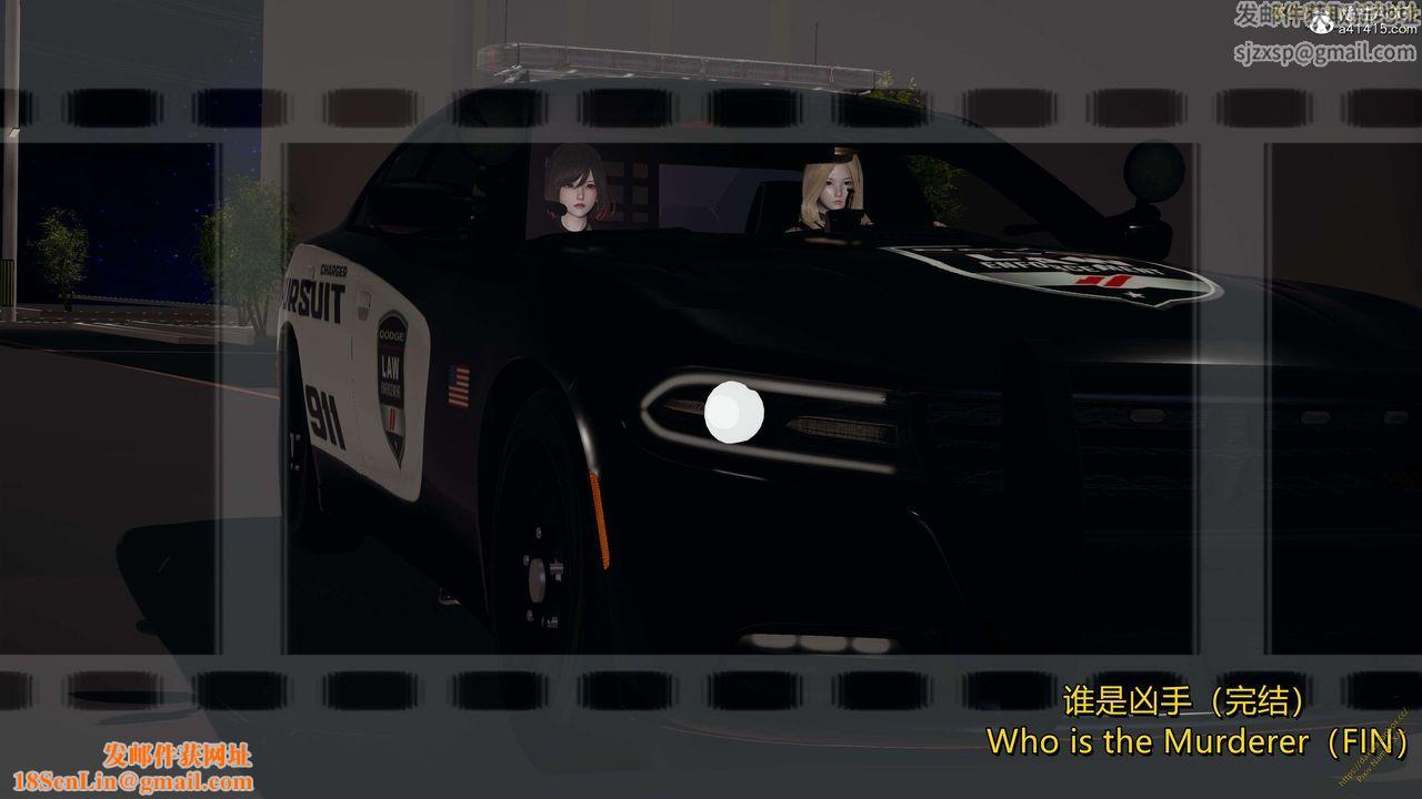 [3D]ElfSoul精魂之灵番外篇3.主线番外编-谁是凶手18