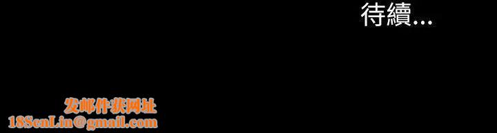 朋友,女朋友第7话-喝醉的书妍被大学同学觊觎