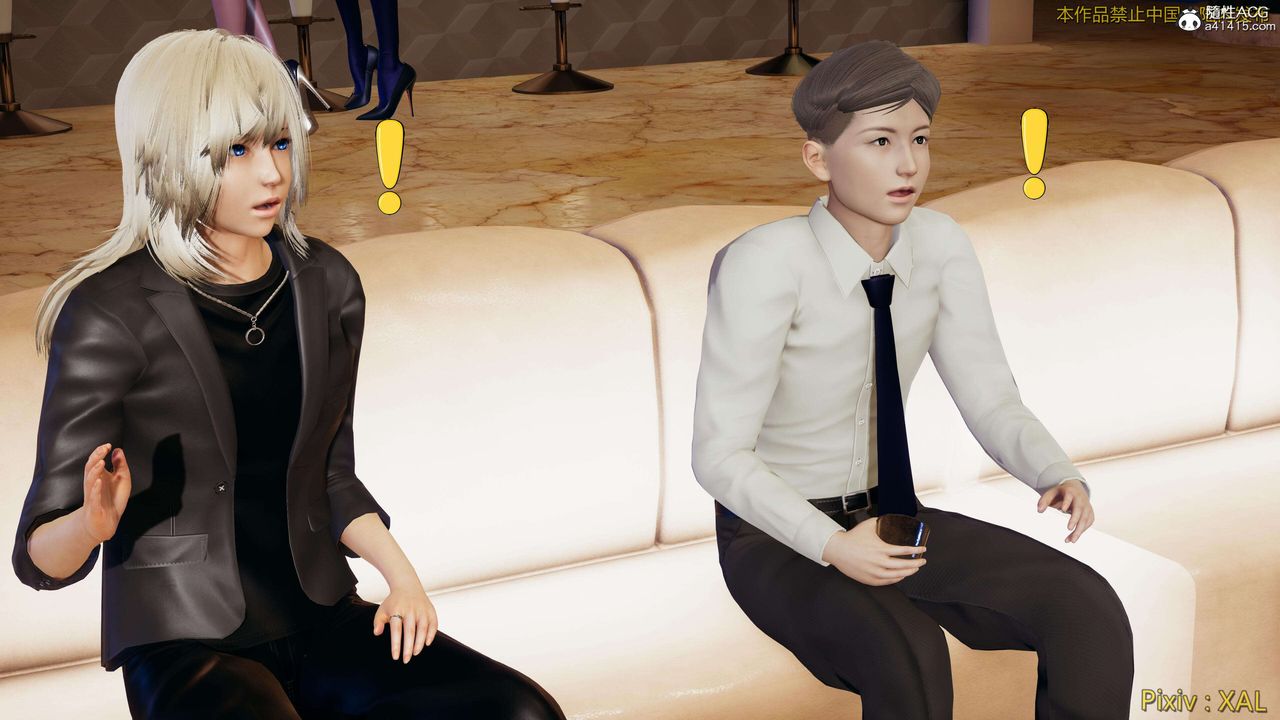 [3D]ElfSoul精魂之灵番外篇番外篇4-精灵猎手01话