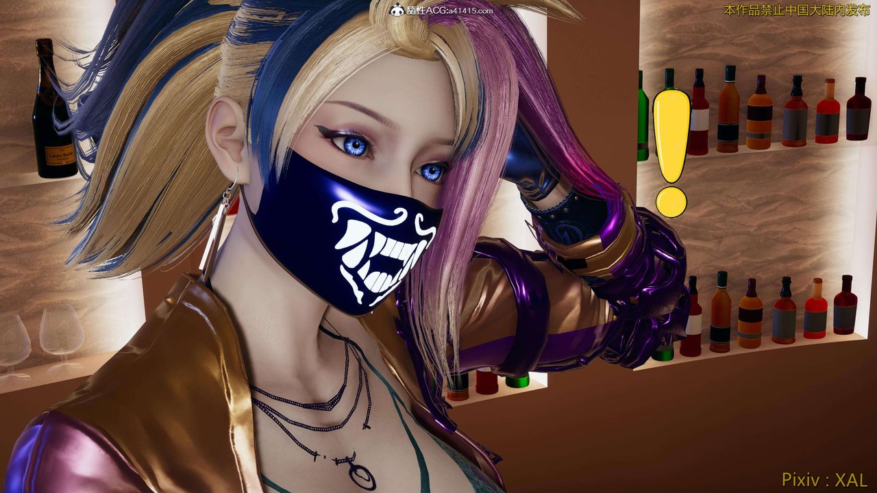 [3D]ElfSoul精魂之灵番外篇番外篇4-精灵猎手01话