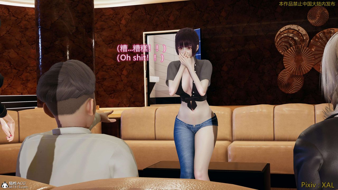 [3D]ElfSoul精魂之灵番外篇番外篇4-精灵猎手01话