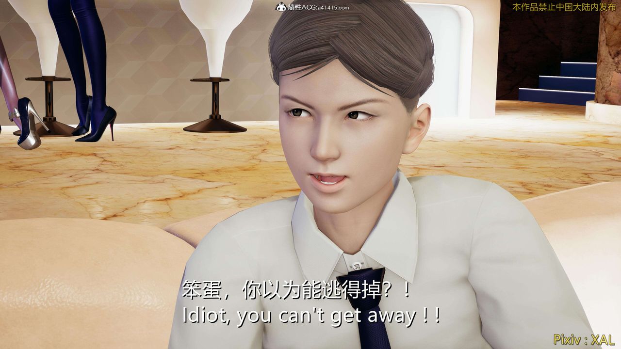 [3D]ElfSoul精魂之灵番外篇番外篇4-精灵猎手01话