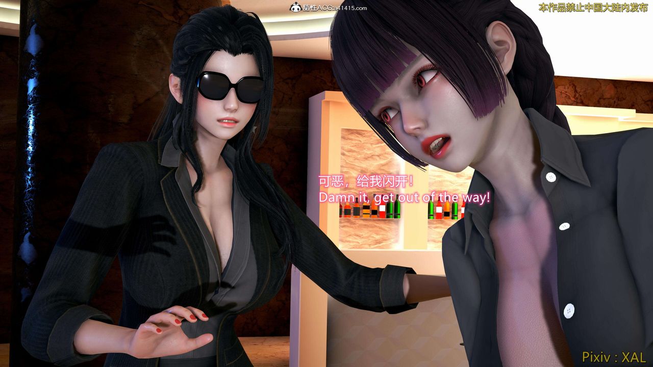 [3D]ElfSoul精魂之靈番外篇番外篇4-精灵猎手01话