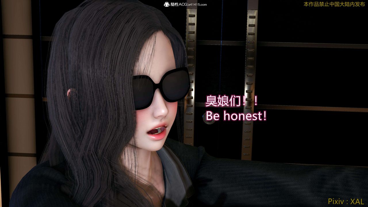 [3D]ElfSoul精魂之灵番外篇番外篇4-精灵猎手01话