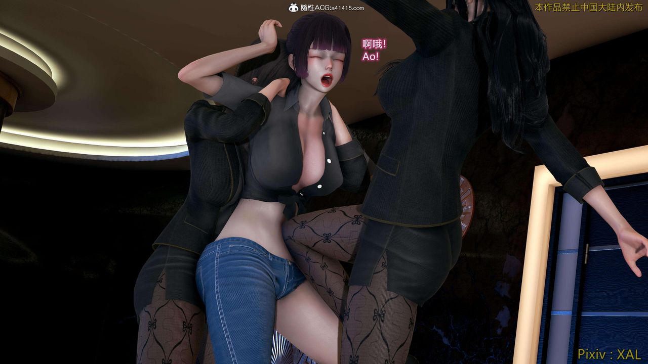 [3D]ElfSoul精魂之灵番外篇番外篇4-精灵猎手01话