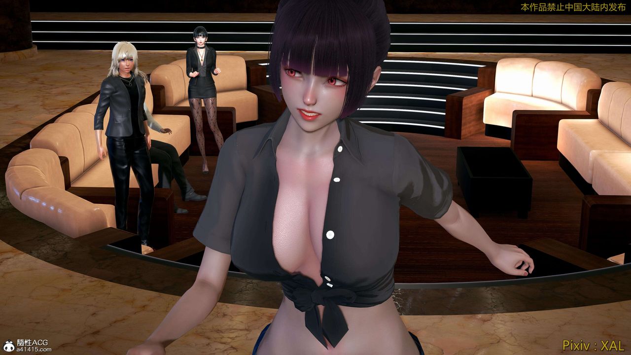 [3D]ElfSoul精魂之灵番外篇番外篇4-精灵猎手01话