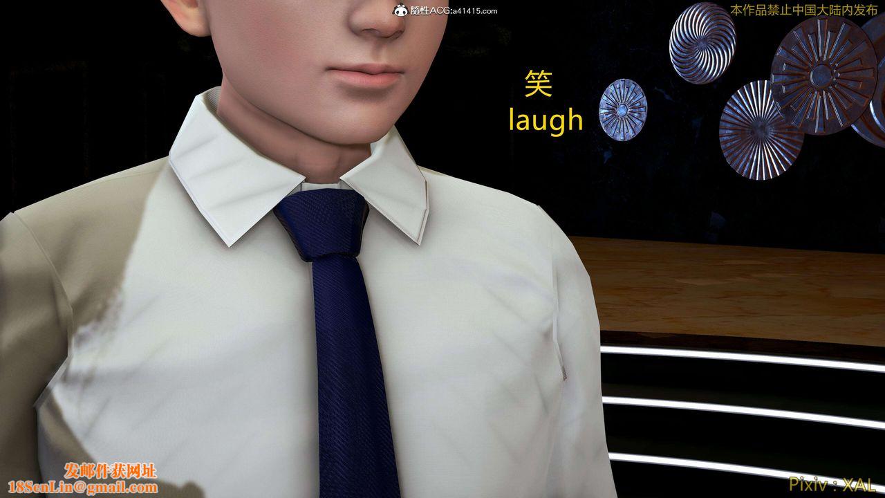 [3D]ElfSoul精魂之灵番外篇番外篇4-精灵猎手01话