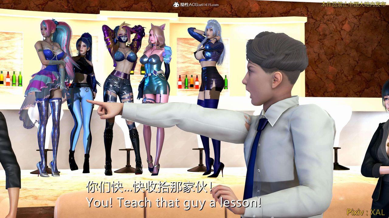 [3D]ElfSoul精魂之灵番外篇番外篇4-精灵猎手02话