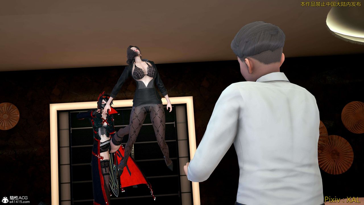 [3D]ElfSoul精魂之灵番外篇番外篇4-精灵猎手02话