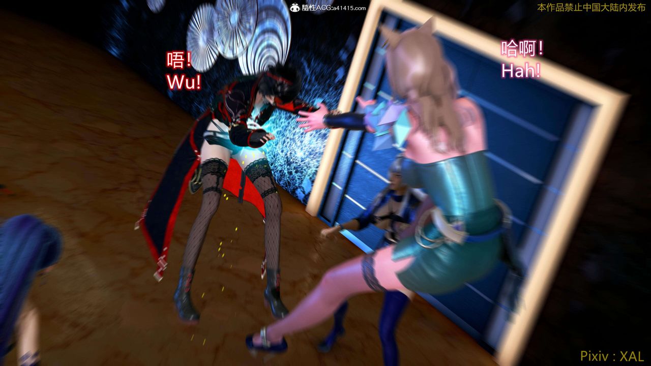 [3D]ElfSoul精魂之灵番外篇番外篇4-精灵猎手02话