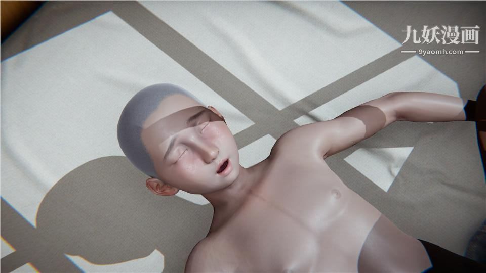 性器结合综合癥[3D]第08话