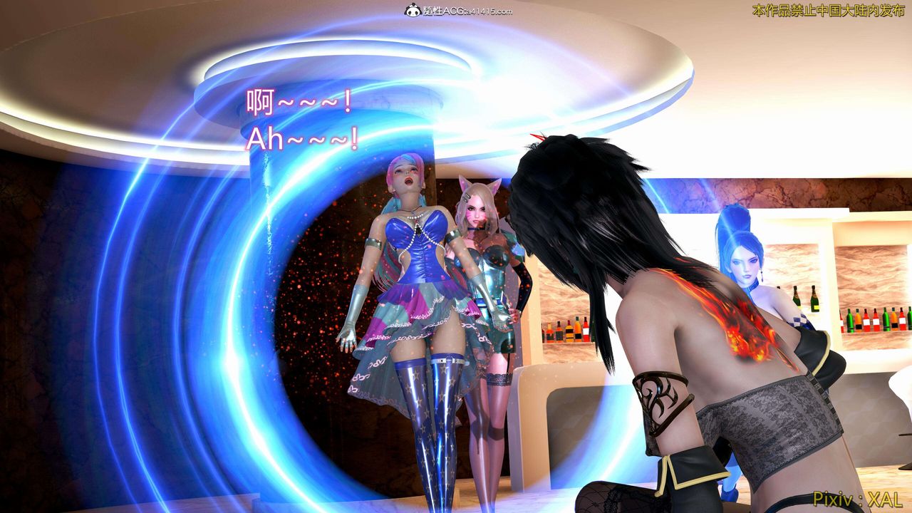 [3D]ElfSoul精魂之灵番外篇番外篇4-精灵猎手02话