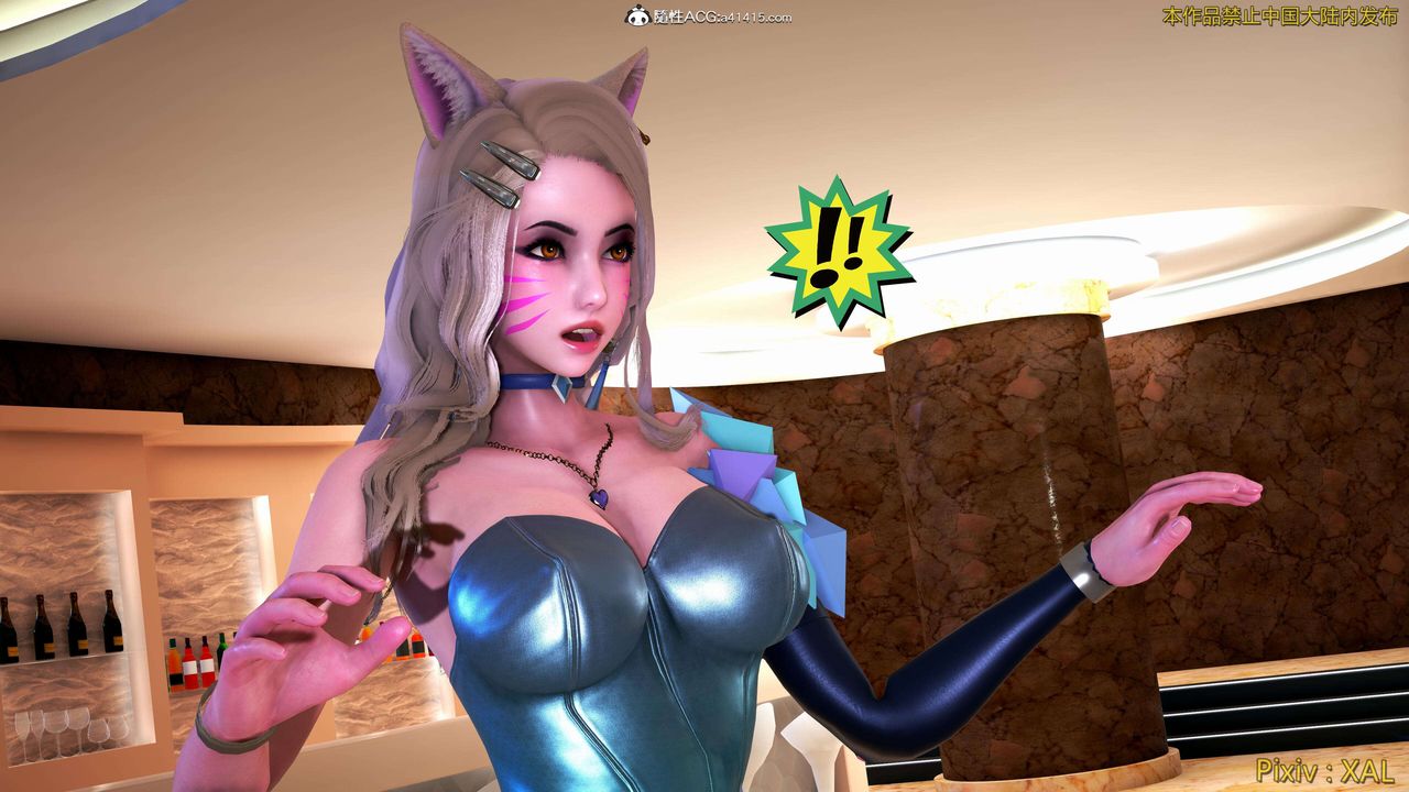 [3D]ElfSoul精魂之灵番外篇番外篇4-精灵猎手02话
