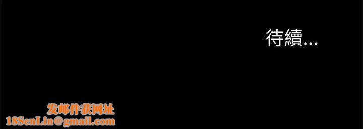 朋友,女朋友第14话-也让庆秀看看吧