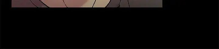 朋友,女朋友第15话-美娜吹弹可破的肌肤