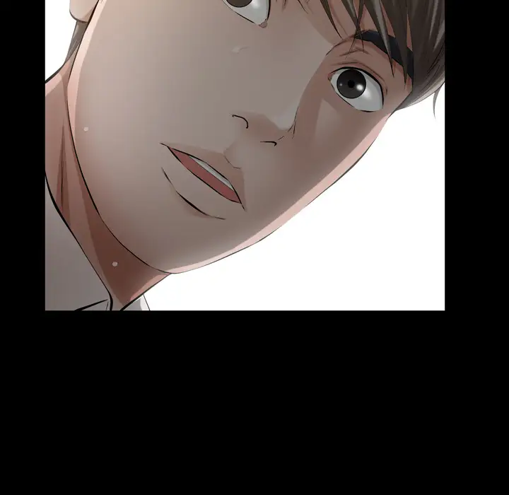 他的她第12章