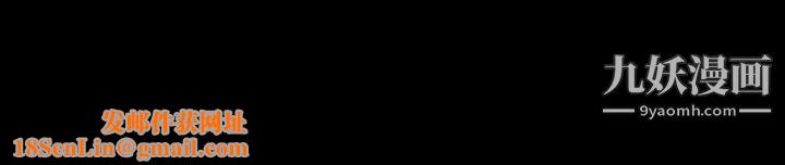 万能履历表第8话-你看，一下就顶到底瞭