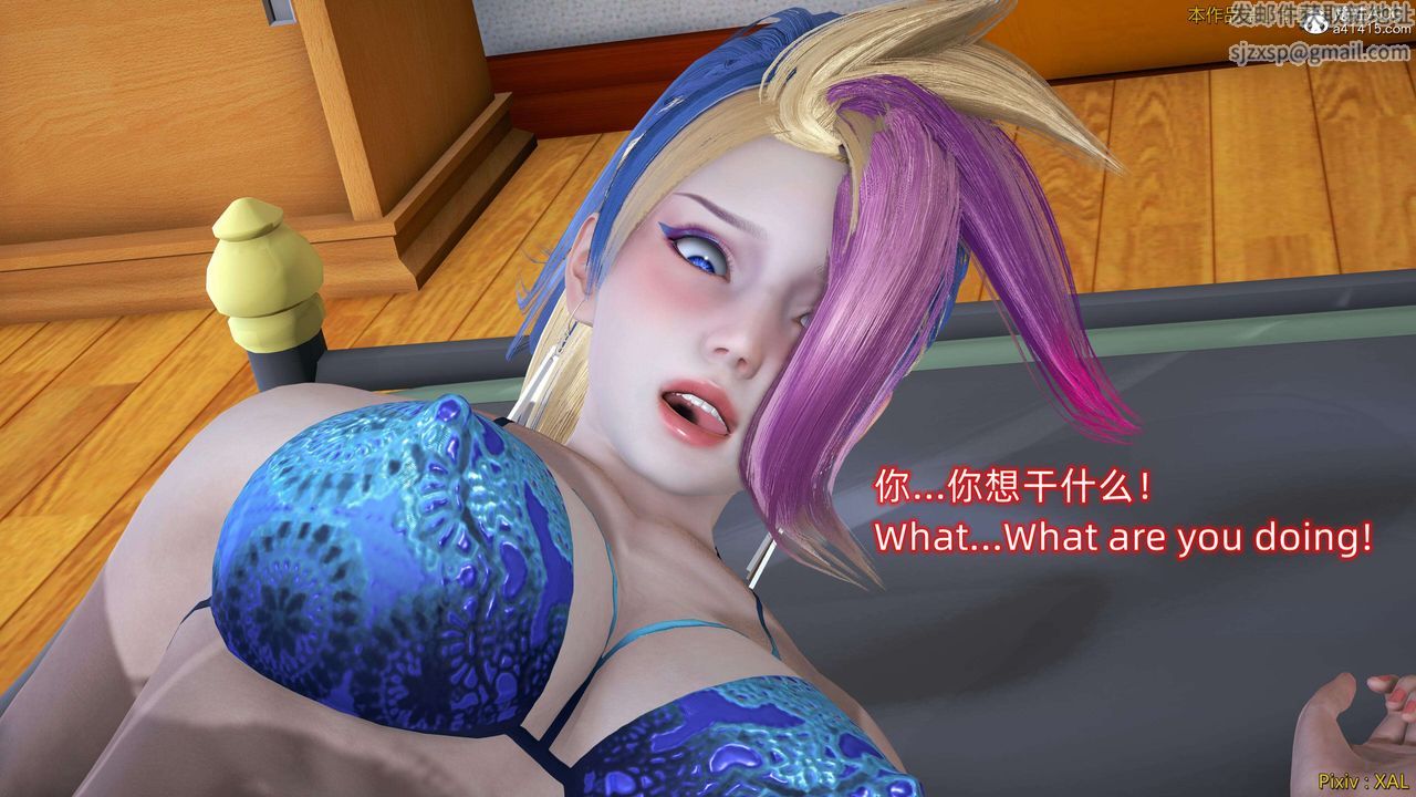 [3D]ElfSoul精魂之灵番外篇番外篇4-精灵猎手04话