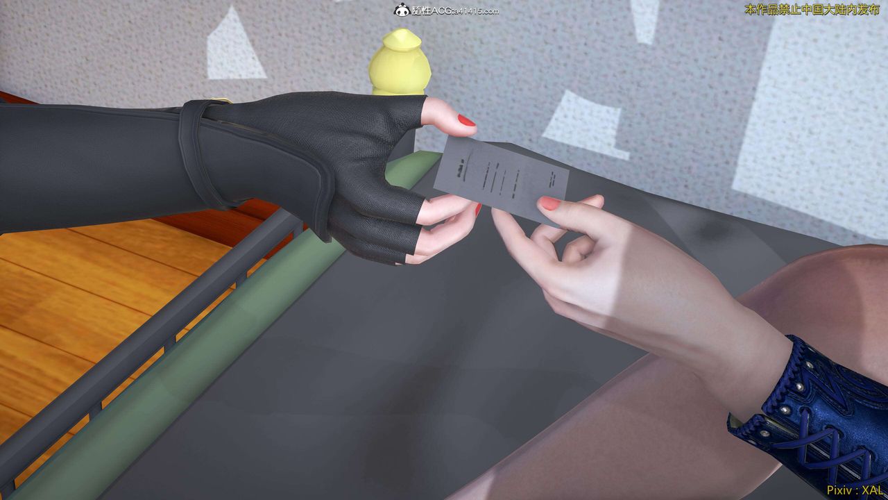 [3D]ElfSoul精魂之灵番外篇番外篇4-精灵猎手04话