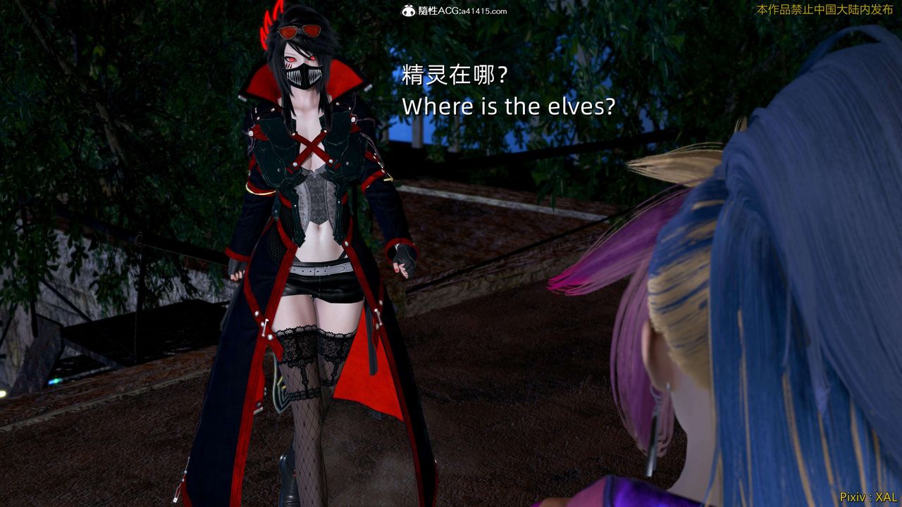 [3D]ElfSoul精魂之灵番外篇番外篇4-精灵猎手04话