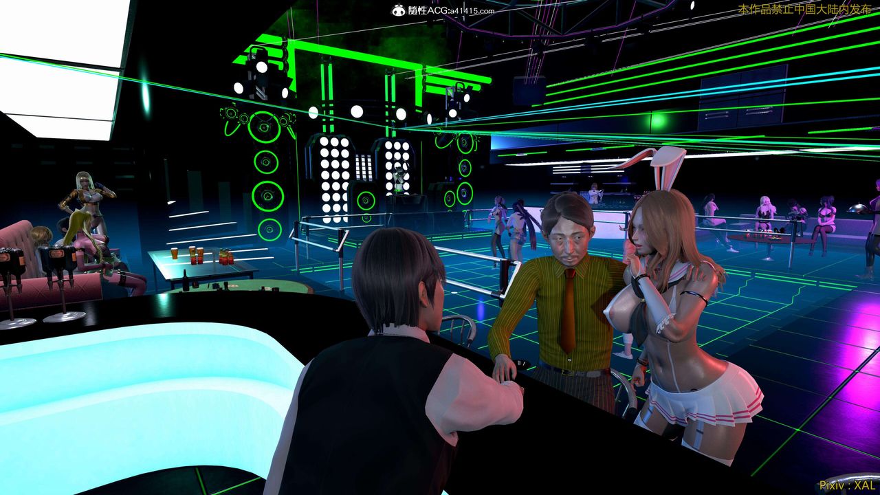 [3D]ElfSoul精魂之灵番外篇番外篇4-精灵猎手04话