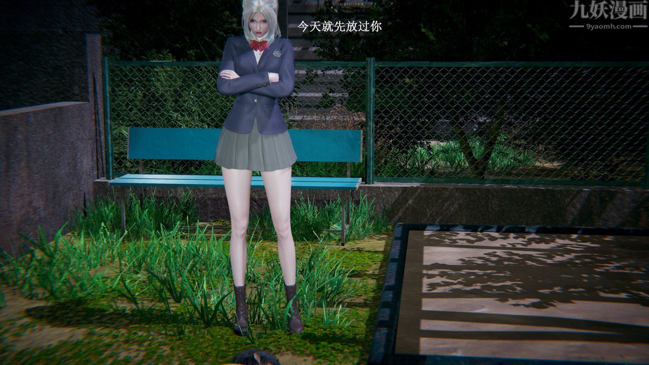 [3D]催眠手机-苏言曦篇01-05第01话