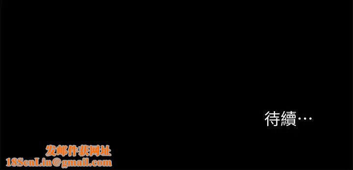 朋友,女朋友第23话-梦寐以求的她