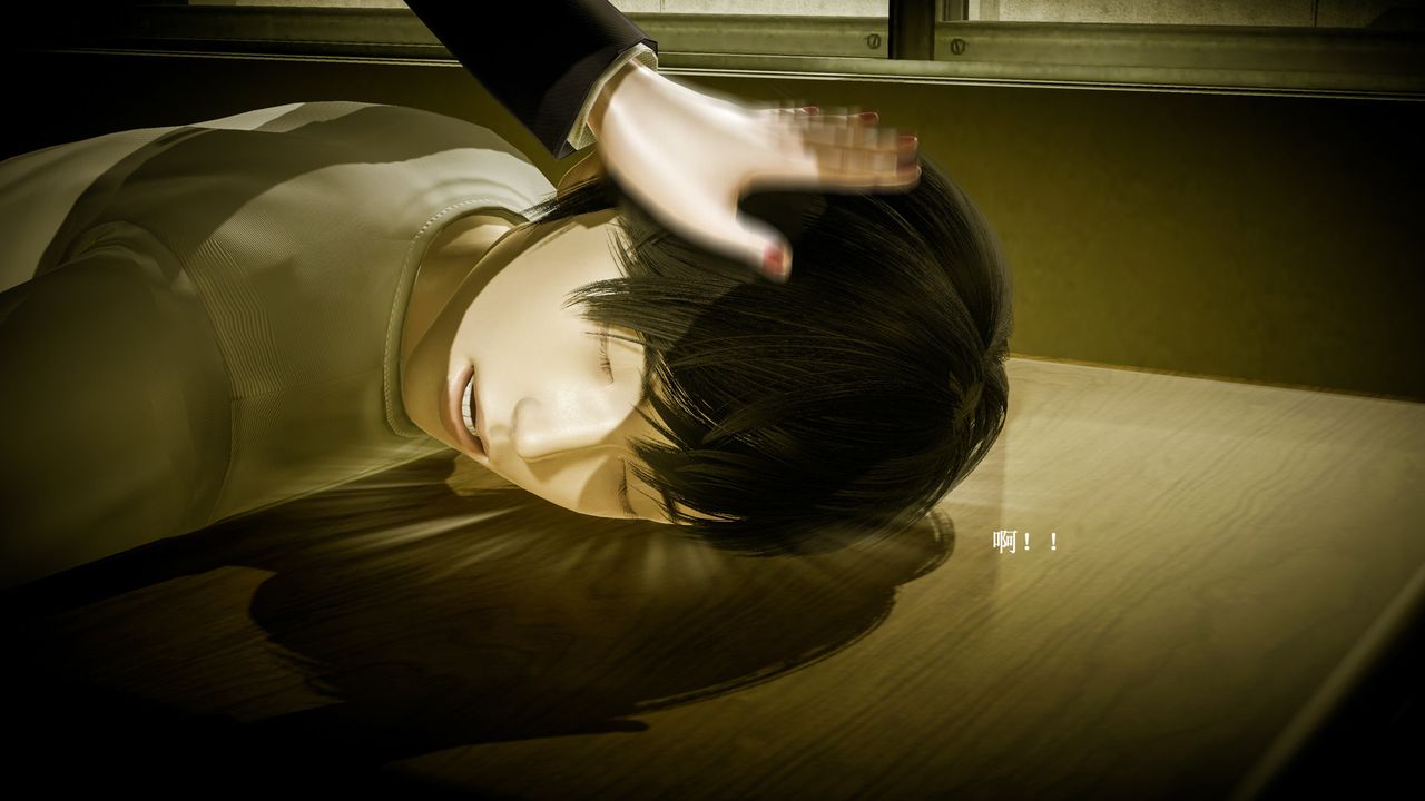 [3D]催眠手机-苏言曦篇01-05第01话