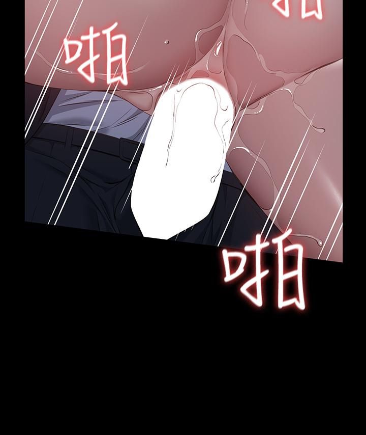 万能履历表第16话-爽到抗拒不瞭的野炮