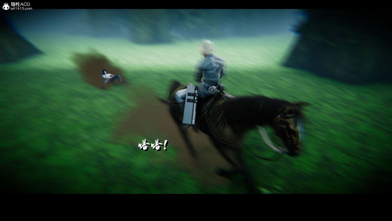 [3D]进击的巨人之败北的少女第01话